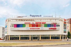 Ремастер, сервисный центр по ремонту мобильных устройств и часов