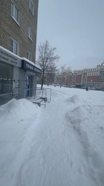 Точка ремонта техники, центр ремонта цифровой и бытовой техники