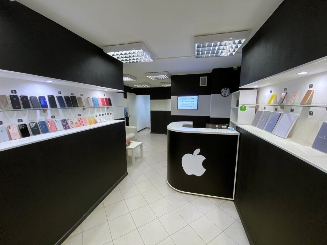 Apple service, сервисный центр