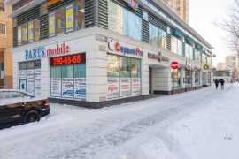 СервисПро, сервисный центр