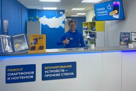 Сервис Pedant.ru, центр по ремонту смартфонов, планшетов и ноутбуков