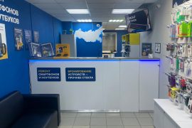 Сервис Pedant.ru, центр по ремонту смартфонов, планшетов и ноутбуков