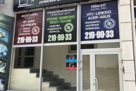 Imobi.center, центр ремонта телефонов, телевизоров, ноутбуков