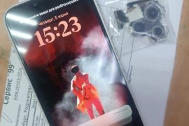 Service 99, сервисный центр