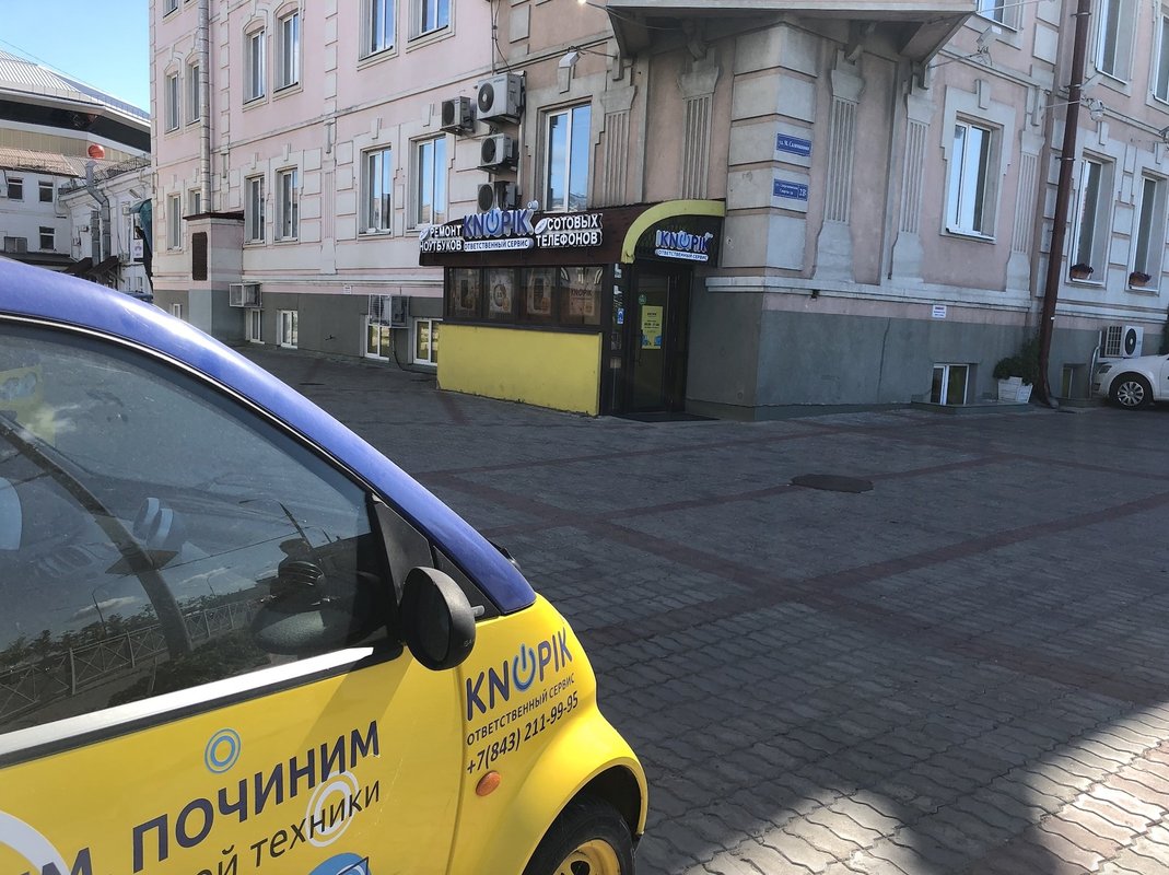Knopik, ответственный сервисный центр