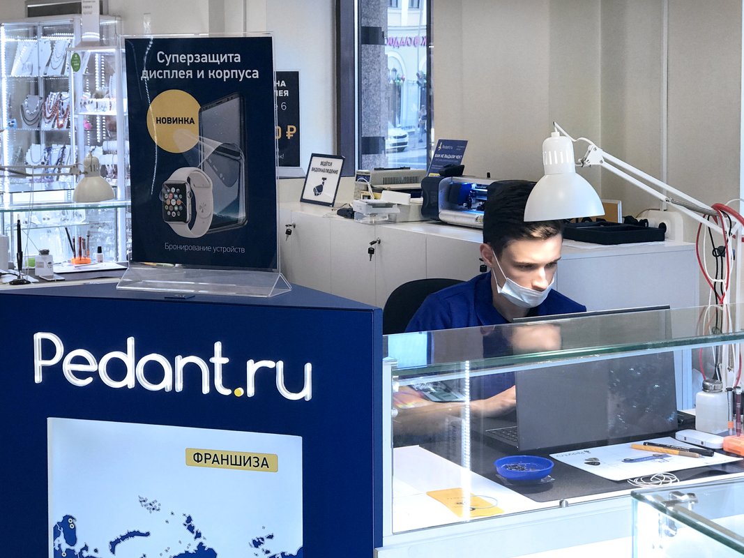 Сервис Pedant.ru, центр по ремонту смартфонов, планшетов, ноутбуков