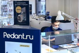 Сервис Pedant.ru, центр по ремонту смартфонов, планшетов, ноутбуков