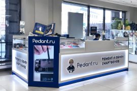 Сервис Pedant.ru, центр по ремонту смартфонов, планшетов, ноутбуков