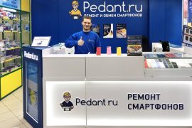 Сервис Pedant.ru, центр по ремонту смартфонов, планшетов, ноутбуков
