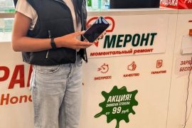 Meront, торгово-сервисный центр по ремонту телефонов