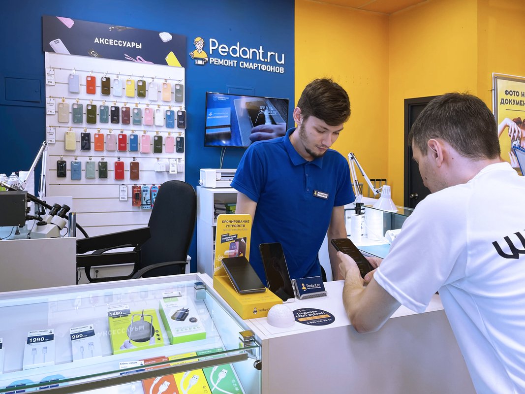 Сервис Pedant.ru, центр по ремонту смартфонов, планшетов, ноутбуков
