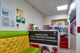 МОБИЛЫЧ.ПРО, сервисный центр