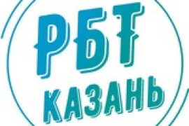 РБТ-Казань, компания по ремонту холодильников, стиральных машин и бытовой техники