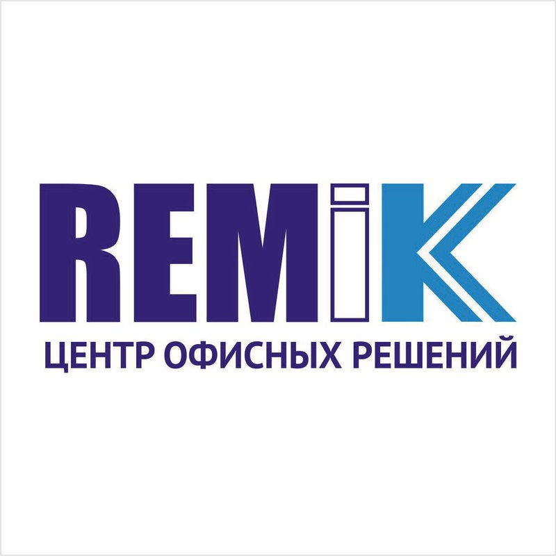 Ремик, компания по продаже и ремонту оргтехники