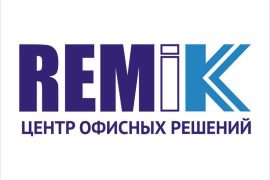 Ремик, компания по продаже и ремонту оргтехники