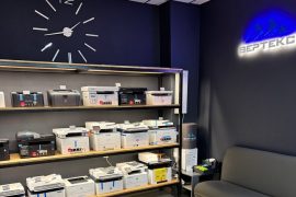ВЕРТЕКС, сервисный центр