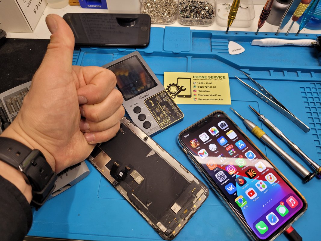Phone service, сервисный центр