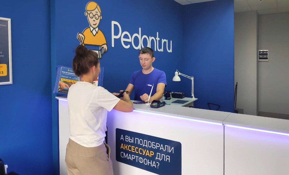 Сервис Pedant.ru, центр по ремонту смартфонов, планшетов, ноутбуков