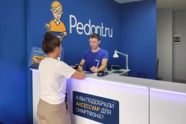 Сервис Pedant.ru, центр по ремонту смартфонов, планшетов, ноутбуков