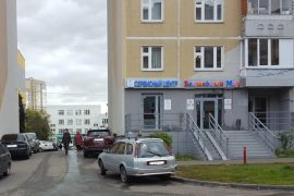 Мастер Быт, ремонтная мастерская