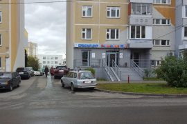 Мастер Быт, ремонтная мастерская