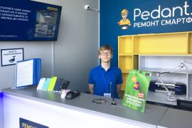 Сервис Pedant.ru, центр по ремонту смартфонов, планшетов, ноутбуков
