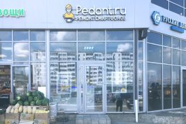 Сервис Pedant.ru, центр по ремонту смартфонов, планшетов, ноутбуков