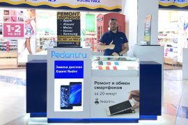 Сервис Pedant.ru, центр по ремонту смартфонов, планшетов, ноутбуков