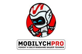 МОБИЛЫЧ.ПРО, сервисный центр