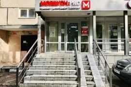 МОБИЛЫЧ.ПРО, сервисный центр