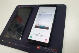 МОБИЛЫЧ.ПРО, сервисный центр