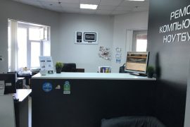 Эксклюзив компьютерс, сервисный центр
