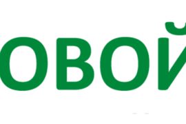 Цифровой мастер, сервисный центр