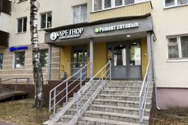 PhoneShark, центр по ремонту смартфонов, ноутбуков и продаже новой техники