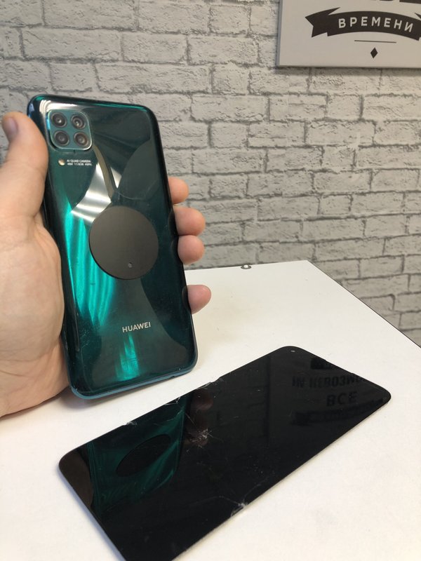 Appkzn16, центр по ремонту телефонов и ноутбуков