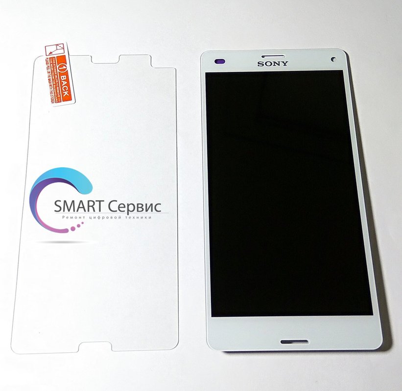 Smart сервис, сервисный центр