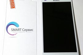 Smart сервис, сервисный центр