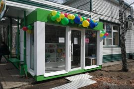 Lion, сервисный центр