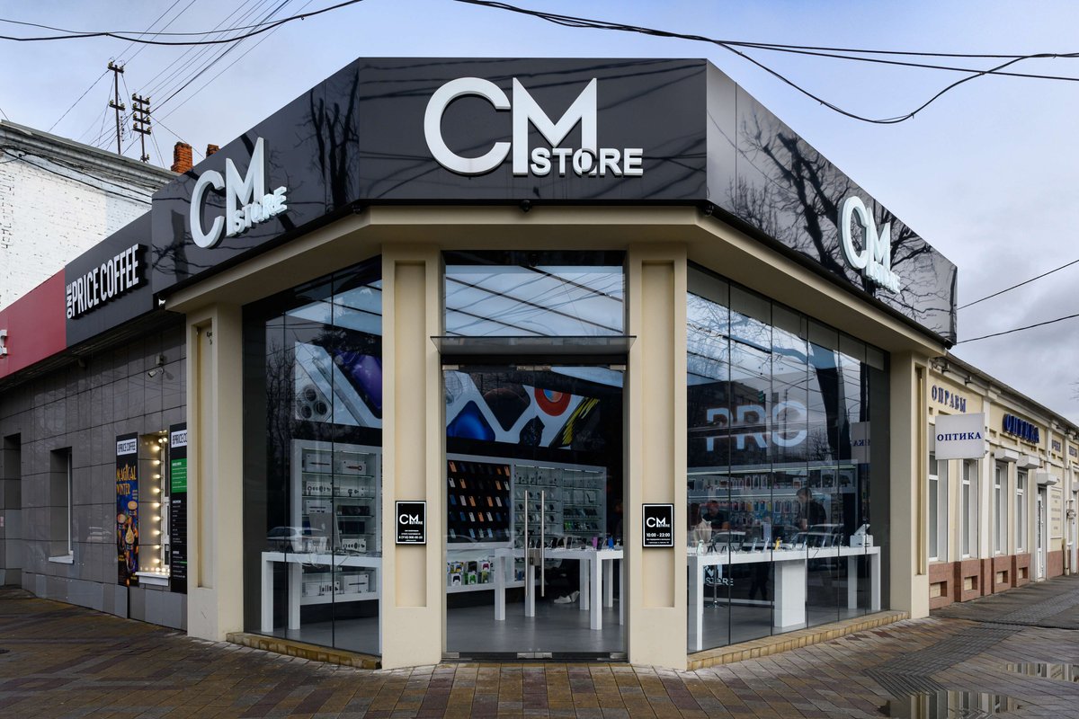 CMstore, сеть магазинов цифровой техники