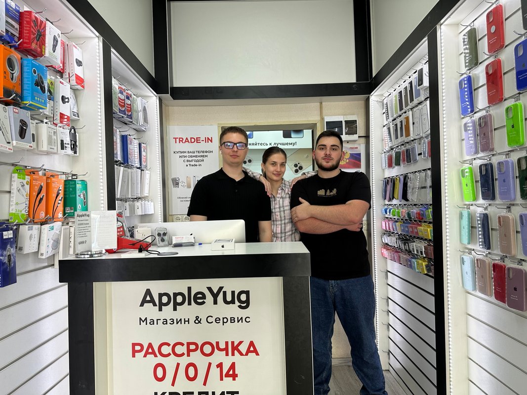 YugStore, магазин электроники