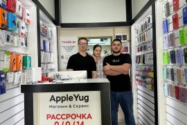 YugStore, магазин электроники
