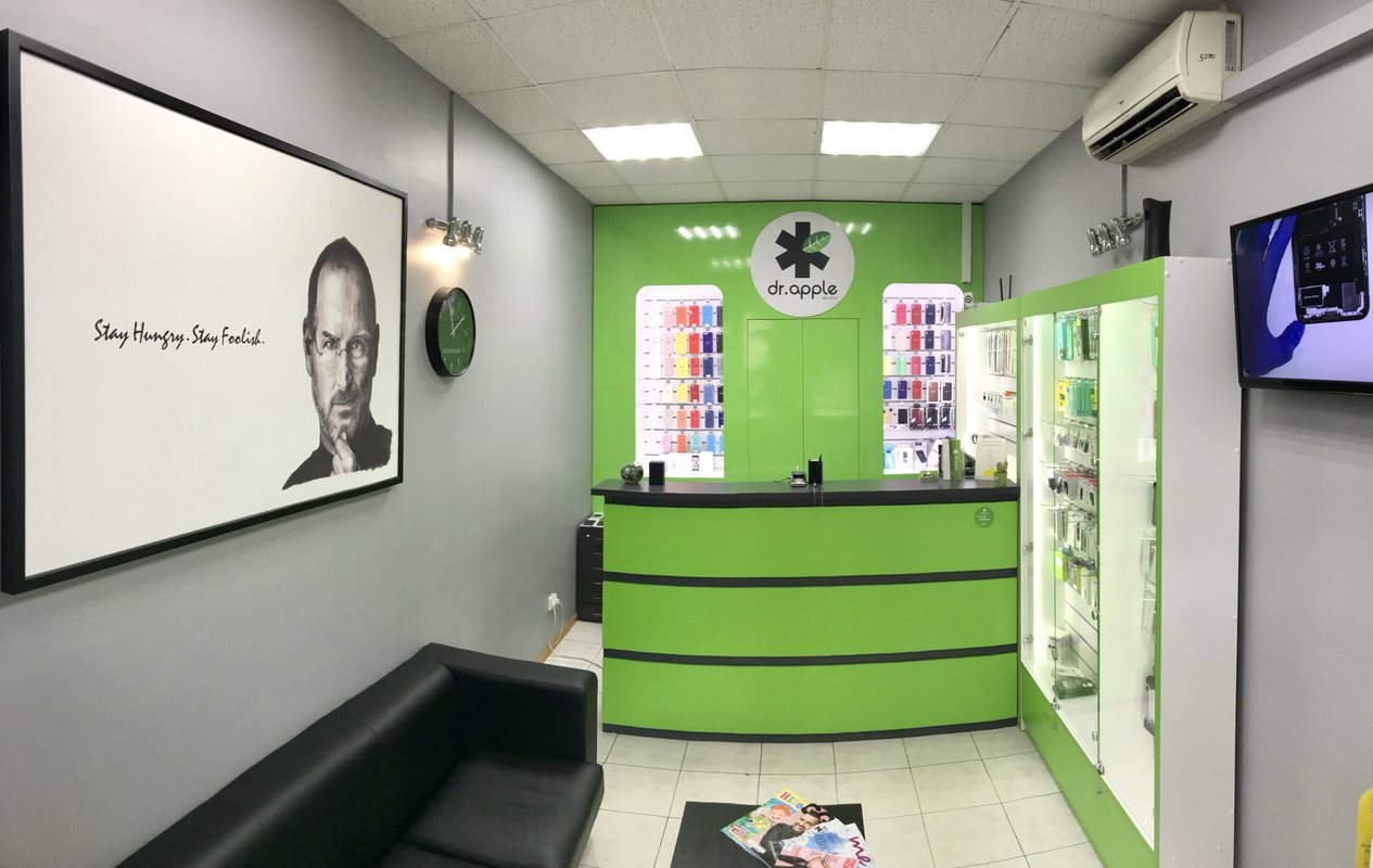 Dr.Store, торгово-сервисная компания