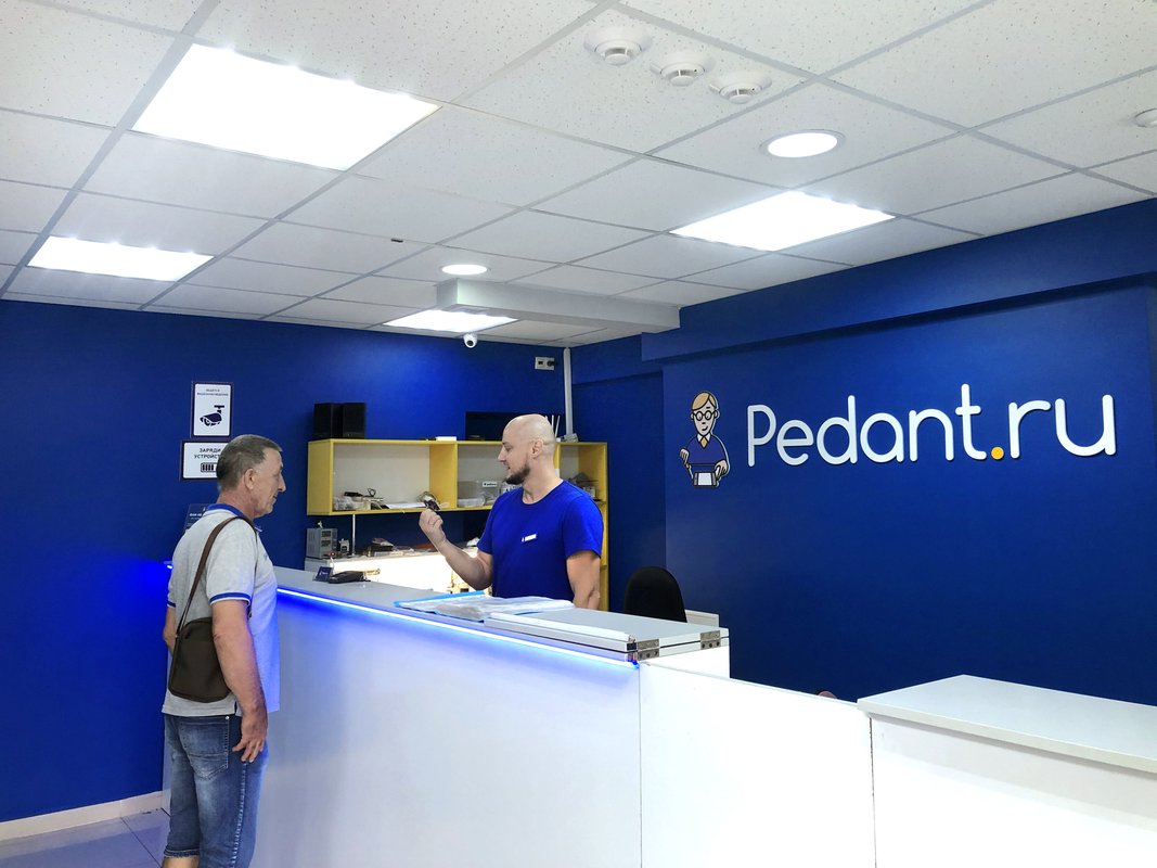 Сервис Pedant.ru, центр по ремонту смартфонов, планшетов, ноутбуков
