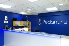 Сервис Pedant.ru, центр по ремонту смартфонов, планшетов, ноутбуков