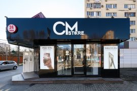 CMstore, сеть магазинов цифровой техники