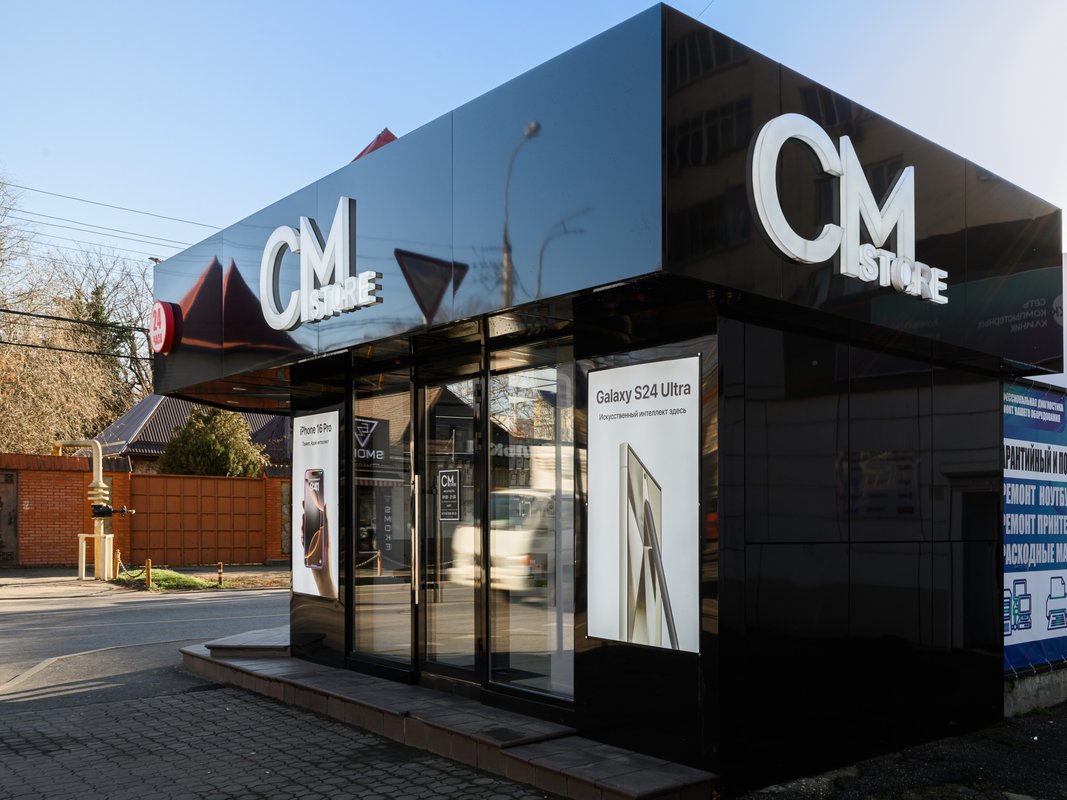 CMstore, сеть магазинов цифровой техники