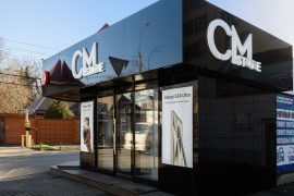 CMstore, сеть магазинов цифровой техники