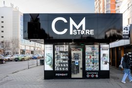 CMstore, сеть магазинов цифровой техники