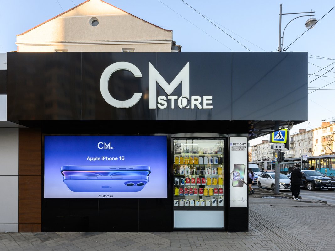 CMstore, сеть магазинов цифровой техники