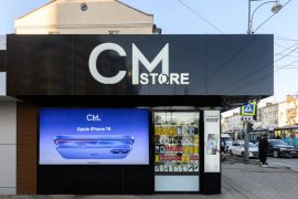 CMstore, сеть магазинов цифровой техники